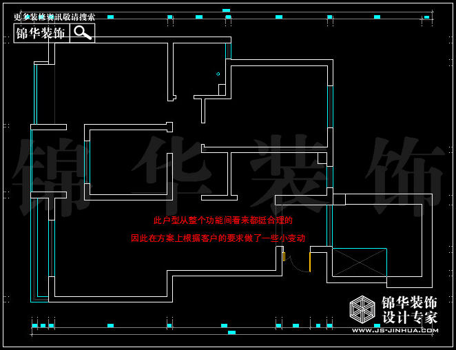 大發凱鴻雋府126平米 戶型