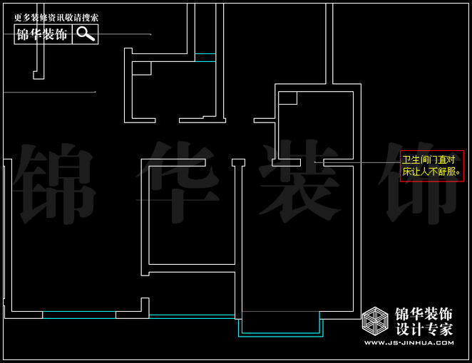 大發凱鴻雋府180平米 戶型