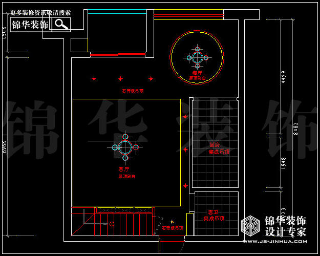 德盈國(guó)際廣場(chǎng)B2戶型68平米  戶型